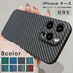 iPhone17 케이스 미사용 초박형 카메라 보호 스마트 폰 케이스 iPhone17 iPhoneAir iPhone17Pro iPhone17 ProMax 케이스 16 케이스 휴대용 마호 케이스 전방위 보호 shoujike44