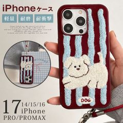 iPhone 17 Pro Max ケース 即購入OKiPhone 17 pro iPhone16 pro 16 pro max ケース ストラップ付き iPhone 15 Pro 14 Pro ケース アイフォン17 shoujike40