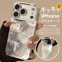반짝반짝 별 iPhone 17 Pro Max 케이스 즉시 구입 OK 카메라 보호 iPhone 17 pro iPhone16 pro iphone16 pro max 케이스 iPhone 15 Pro 14 Pro 아이폰 shoujike41