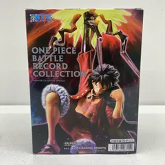 【飾磨店】 中古 ルフィ2・SPECIAL-BATTLERECORDCOLLECTION「ワンピース」