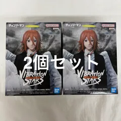 未開封 チェンソーマン レゼ篇 VIBRATION STARS  天使の悪魔 2個セット LFQ643 f101