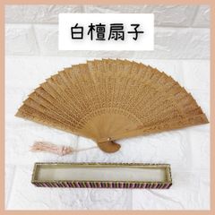 扇子 白檀扇子 和装小物 茶道 お茶会 お茶席 歌舞伎 - メルカリ 扇子 白檀扇子 和装小物 茶道 お茶会 お茶席 歌舞伎 - メルカリ