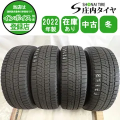 2025年最新】195 65r15 スタッドレス セレナの人気アイテム - メルカリ