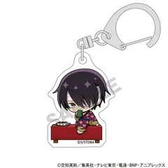 【新品/公式】銀魂_ミニアクリルキーホルダー　高杉晋助　ひとやすみ　ミニキャラ 公式グッズ colleize
