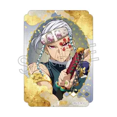 【新品/公式】鬼滅の刃_ステッカー　宇髄天元A 公式グッズ colleize