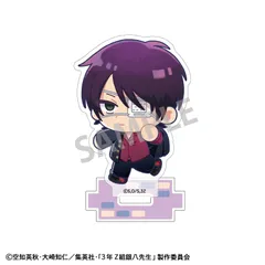 【新品/公式】3年Z組銀八先生_ミニアクリルスタンド 高杉晋助 登校風景描き起こし 公式グッズ colleize