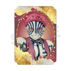 【新品/公式】鬼滅の刃_ステッカー　猗窩座 公式グッズ colleize