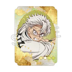 【新品/公式】鬼滅の刃_ステッカー　不死川実弥 公式グッズ colleize