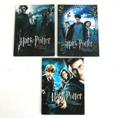 [NA]ハリー・ポッター　不死鳥の騎士団　アズカバンの囚人　炎のゴブレット　ダニエル・ラドクリフ　映画　パンフレット　3冊セット