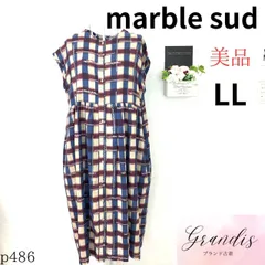 ★極美品★ marble SUD マーブルシュッド ワンピース ノースリーブ チェック 綿麻 ロング丈 フレア ウエスト切り替え ボタン付き ラメ入り LL
