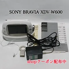 2025年最新】XDV-W600の人気アイテム - メルカリ