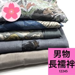 Item thumbnail for item 8e6e2bae-f4b6-4cdc-ab99-2be112934094