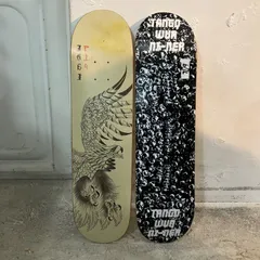 2026年最新】ティーナインティーンの人気アイテム - メルカリ