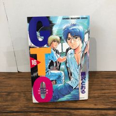 カッコウの許嫁 1～16 吉河美希 全巻 初版 帯付 2巻以降 新品 未開封