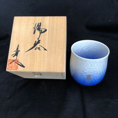 NORITAKE ノリタケ 皿 プレート スタジオコレクション 大皿2枚小皿2枚