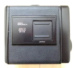 2025年最新】bronica フィルムバックの人気アイテム - メルカリ