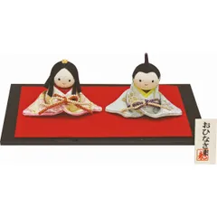 ひな人形 親王 雛人形 飾 お内裏様 雛道具 親王飾り  お人形 ひな人形 親王 雛人形 飾 お内裏様 雛道具 親王飾り お人形 雛人形