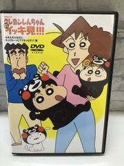 Q6-99】◎小林賢太郎 スケッチブック - メルカリ