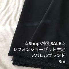 Item thumbnail for item 5e977195-f15f-4a86-9b70-f53dc6c7db69