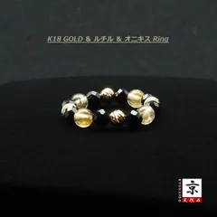 2026年最新】ルチルクォーツ リング k18の人気アイテム - メルカリ