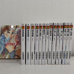 弱キャラ友崎くん 全巻セット 初版 - メルカリ