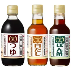 にんべん 食卓の和 小麦・大豆不使用シリーズ お試し3本セット【 つゆ ぽん酢 白だし】のサムネイル