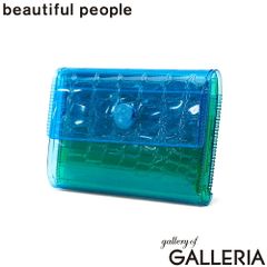 美品✨【ビューティフルピープル】クロコ型押し　オーロラ　ミニ財布　マルチカラー 美品✨【ビューティフルピープル】クロコ型押し オーロラ ミニ財布