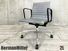 2L)HermanMiller/ハーマンミラー■イームズ アルミナムチェア ■ローバック■ブラックアーム