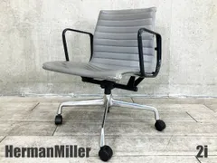 2i)HermanMiller/ハーマンミラー■イームズ アルミナムチェア ■ローバック■ブラックアーム