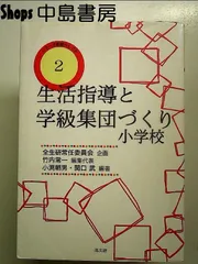 2026年最新】暴言 レコードの人気アイテム - メルカリ