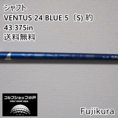 希少】ゼクシオクラフトモデル+ベンタスヘッド6X - メルカリ