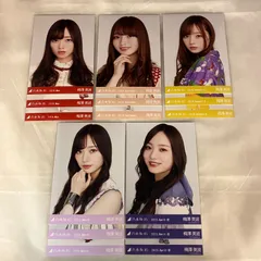 2026年最新】梅澤美波 生写真 2018の人気アイテム - メルカリ