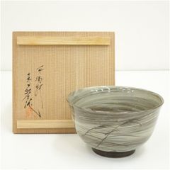現川焼 利左衛門 茶碗 白鷺 4客 未使用 - メルカリ