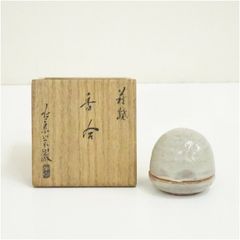 平安　総峰造　香合（仁清写千網）横7㌢　高8㌢　共箱保管品 平安 総峰造 香合（仁清写千網）横7㌢ 高8㌢ 共箱保管品 - メルカリ