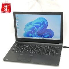 第8世代Core i3 / SSD / Win11 TOSHIBA B65/DN - メルカリ