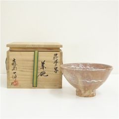 萩焼 渡辺栄泉 抹茶碗 茶道具 骨董 美術品 コレクション 未使用 - メルカリ