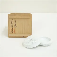 2025年最新】中里茂右衛門 香合の人気アイテム - メルカリ