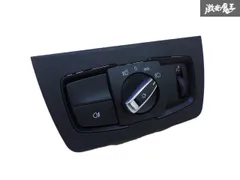 【ストア出品】 BMW 純正 CBA-3C30 3C30 F82 M4 クーペ コンペティション 右H車 ライト スイッチ ユニット 本体 549.6489.03  即納 棚