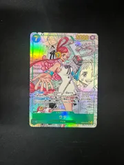 【ワンピース】ウタ　コミックパラレル　コミパラ　EB03-061