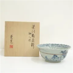 栄晃造　染付仙人図輪花鉢（共箱）  食器 おしゃれ アンティーク レトロ 和食 和風 丼 器 小鉢 中鉢 料理 来客 居酒屋 旅館 カフェ