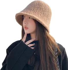 Le Li Ca [レリカ] ふんわり ふわふわ バケットハット ボア あったか 帽子 大きめ 大きい サイズ 防寒 秋冬 レディース 耳当て 可愛い 暖かい 無地 UVカット 折りたたみ プレゼント おしゃれ (カーキ,  Free Size)