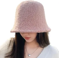 Le Li Ca [レリカ] ふんわり ふわふわ バケットハット ボア あったか 帽子 大きめ 大きい サイズ 防寒 秋冬 レディース 耳当て 可愛い 暖かい 無地 UVカット 折りたたみ プレゼント おしゃれ (ピンク,  Free Size)