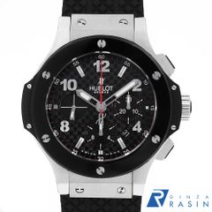 Item thumbnail for item a2dd2ac3-9e89-4ef5-b4ca-548972695ba4