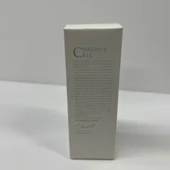 2025年最新】クロノセラム 30ml 美容液の人気アイテム - メルカリ