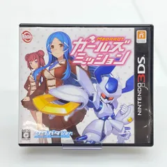 2026年最新】メダロット ガールズミッション クワガタVer.の人気