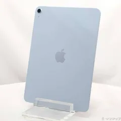 〔中古品〕 iPad Air 11インチ(M3) 128GB ブルー MC9X4J／A Wi-Fi【352】