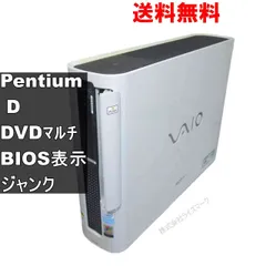 SONY Discman D-475 ポータブルCDプレーヤー ★極美品★ 2025年最新】SONY D-475の人気アイテム - メルカリ