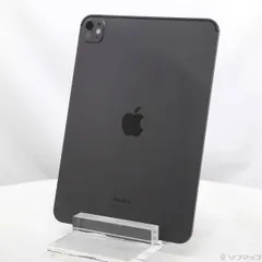 〔中古品〕 iPad Pro 11インチ 第5世代 標準ガラス 256GB スペースブラック MVV83J／A Wi-Fi【344】
