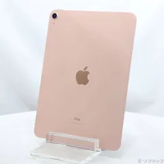 2026年最新】ipad air 第4世代 256 ローズゴールドの人気 2026年最新】ipad air 第4世代 256 ローズゴールドの人気