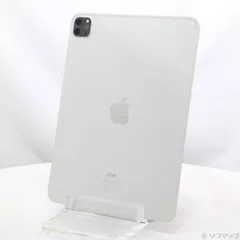 〔中古品〕 iPad Pro 11インチ 第3世代 128GB シルバー MHQT3J／A Wi-Fi【344】